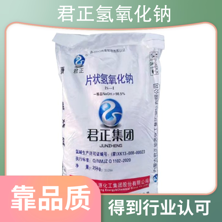 北京华为官方授权维修点查询
